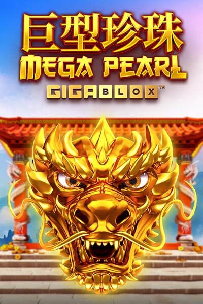 Mega Pearl Gigablox