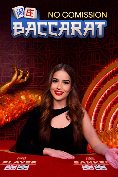 Live Baccarat 1 NC