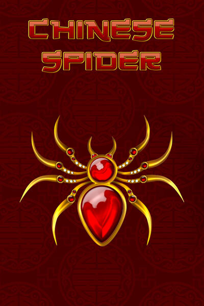 Chinese spider